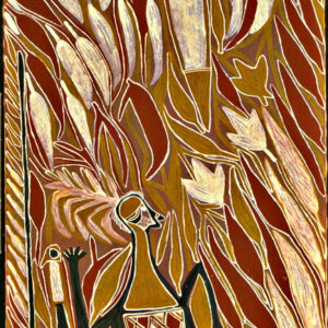 A MAN CALLED MURAYANA